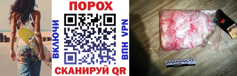 Amphetamine 98%  omg как войти  Холм 