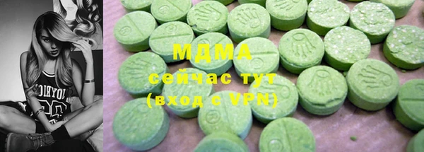 бошки Ладушкин