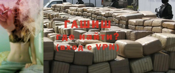 apvp Лабытнанги