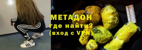 бошки Ладушкин
