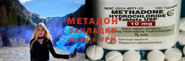 бошки Ладушкин