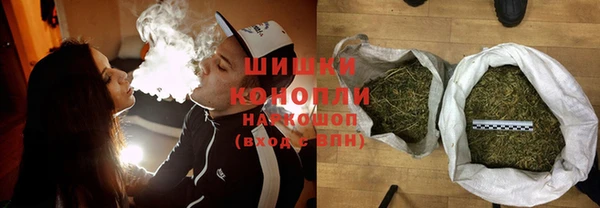 прущий лед Лагань