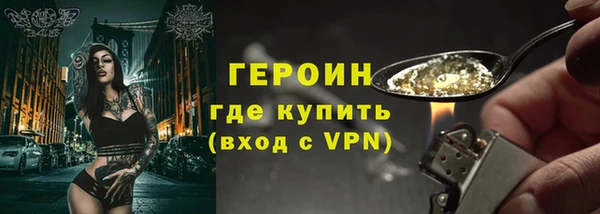 бошки Ладушкин