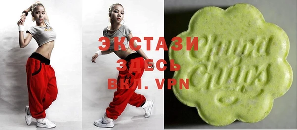 прущий лед Лагань