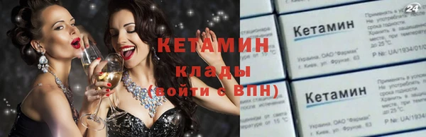 бошки Ладушкин