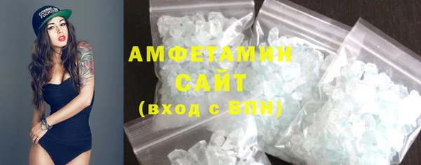 бошки Ладушкин