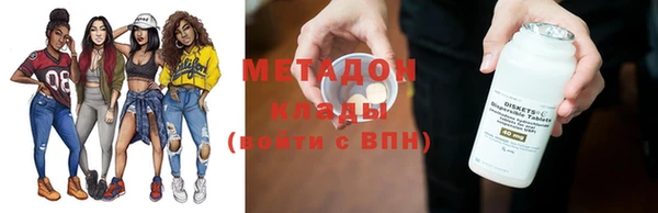 apvp Лабытнанги