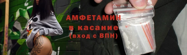 apvp Лабытнанги