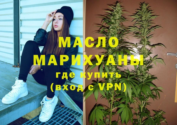 apvp Лабытнанги