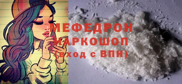 бошки Ладушкин