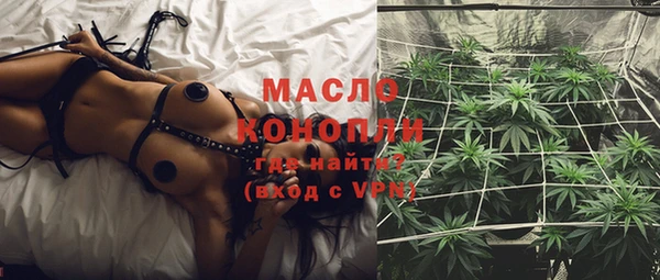apvp Лабытнанги