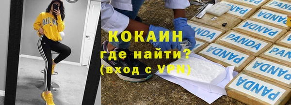 apvp Лабытнанги