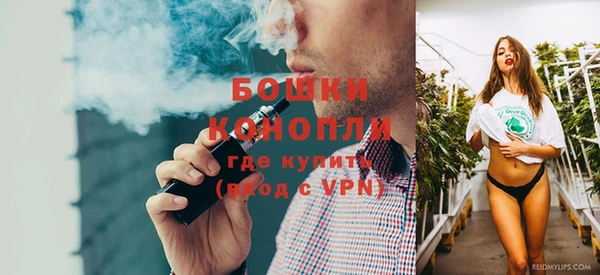 apvp Лабытнанги