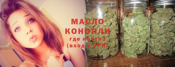 apvp Лабытнанги