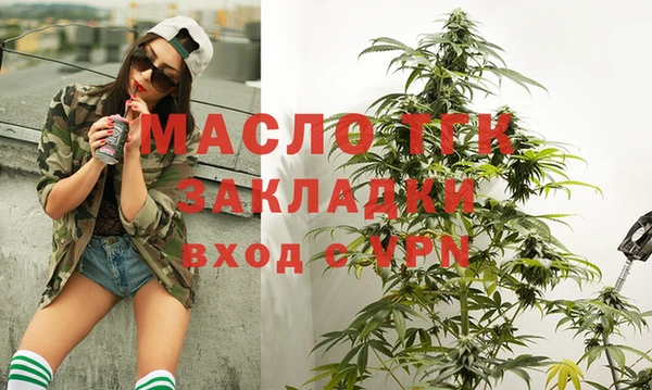apvp Лабытнанги