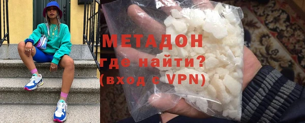прущий лед Лагань