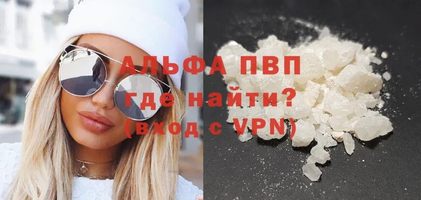 прущий лед Лагань