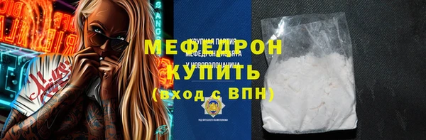 бошки Ладушкин