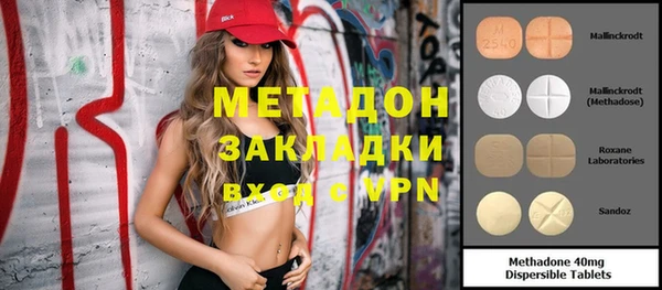 прущий лед Лагань