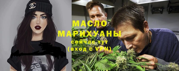 прущий лед Лагань
