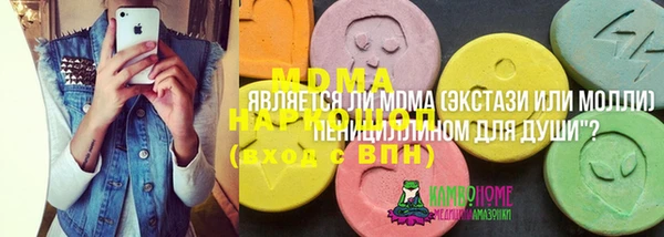 бошки Ладушкин