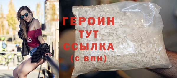 бошки Ладушкин