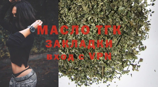 apvp Лабытнанги