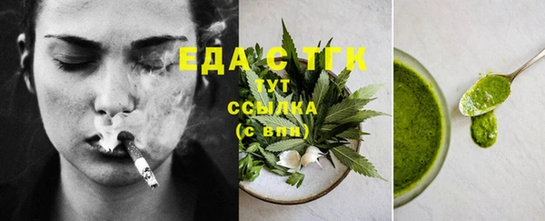 прущий лед Лагань