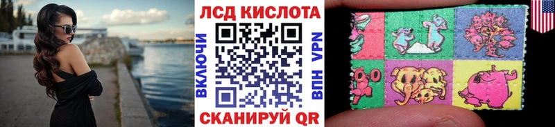 Марки N-bome 1500мкг  ссылка на мегу зеркало  Холм 