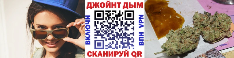 ссылка на мегу   магазин продажи наркотиков  Холм  Марихуана марихуана 